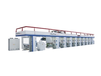 HXAY800/1150A1型凹版全自動電腦套色彩印機(jī)(七電機(jī))
